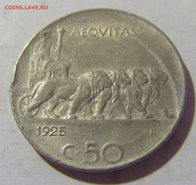50 чентезимо 1925 Италия №1 24.08.2022 22:00 МСК - CIMG8360.JPG