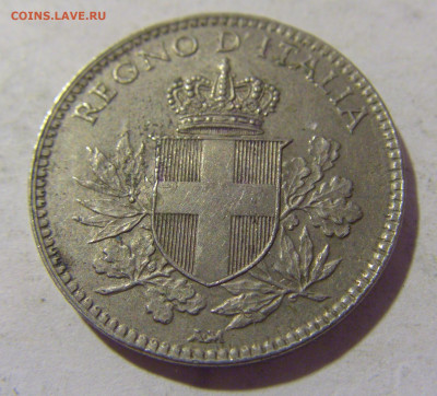 20 чентезимо 1919 Италия №1 24.08.2022 22:00 МСК - CIMG8374.JPG