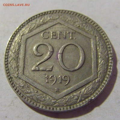 20 чентезимо 1919 Италия №1 24.08.2022 22:00 МСК - CIMG8372.JPG