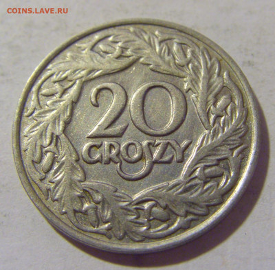 20 грош 1923 Польша №1 24.08.2022 22:00 МСК - CIMG8388.JPG