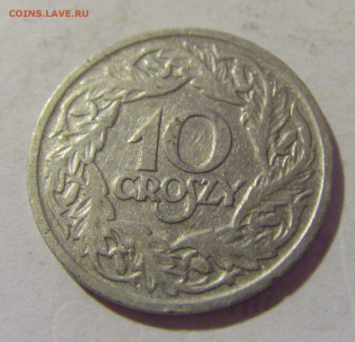 10 грош 1923 мед-никель Польша №1 24.08.2022 22:00 МСК - CIMG8392.JPG