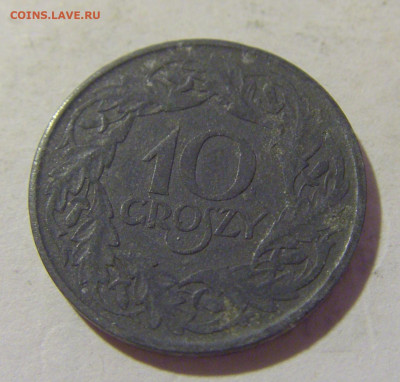 10 грош 1923 цинк Польша №1 24.08.2022 22:00 МСК - CIMG8396.JPG