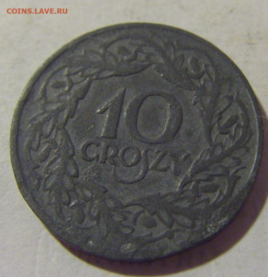 10 грош 1923 цинк Польша №2 24.08.2022 22:00 МСК - CIMG8400.JPG
