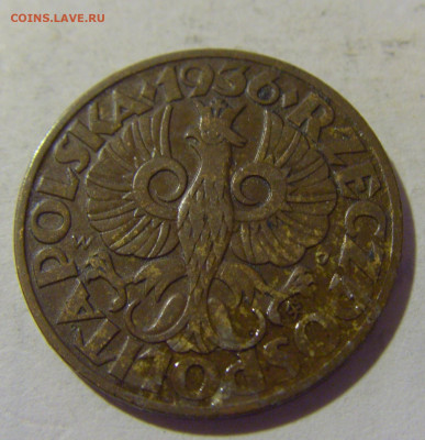 5 грош 1936 Польша №1 24.08.2022 22:00 МСК - CIMG8406.JPG