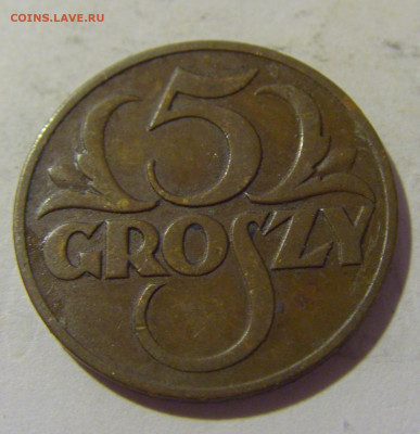 5 грош 1936 Польша №1 24.08.2022 22:00 МСК - CIMG8404.JPG