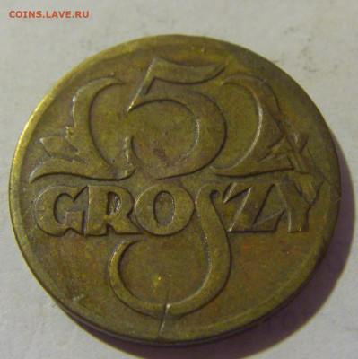 5 грош 1923 Польша №1 24.08.2022 22:00 МСК - CIMG8408.JPG