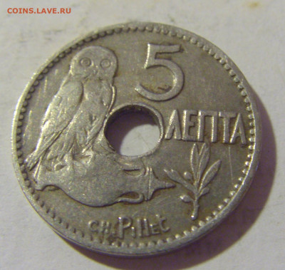 5 лепта 1912 Греция №1 24.08.2022 22:00 МСК - CIMG8416.JPG