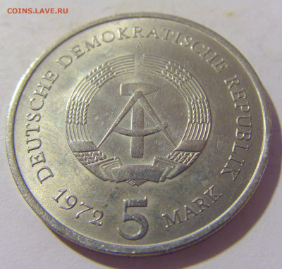 5 марок 1972 Мейсон ГДР №1 24.08.2022 22:00 МСК - CIMG8424.JPG