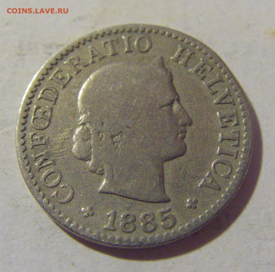 5 раппен 1885 Швейцария №1 24.08.2022 22:00 МСК - CIMG8462.JPG