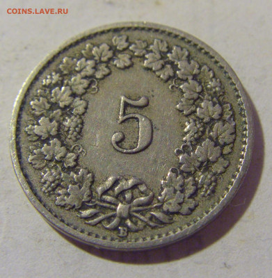 5 раппен 1920 Швейцария №1 24.08.2022 22:00 МСК - CIMG8464.JPG