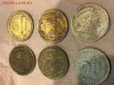 Монеты ранних Советов 3 копейки до 21.08 - 5.JPG