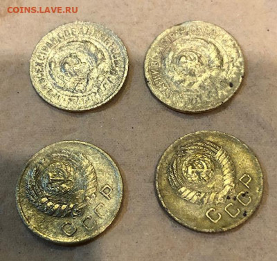 Монеты 1 копейка ранние Советы до 21.08 - 8a