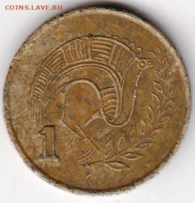 КИПР 1 цент 1994 г. до 25.08.22 г. в 23.00 - 050