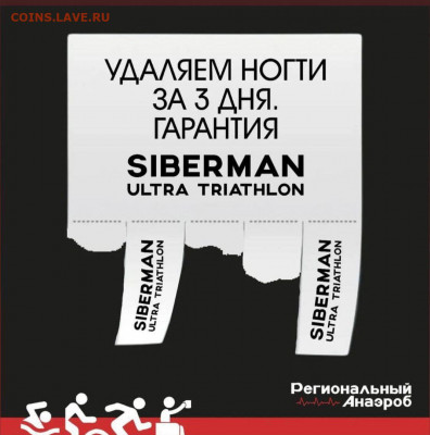 юмор - IMG-20220818-WA0012