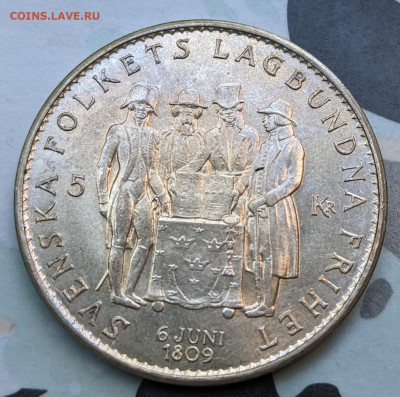 Швеция 5 крон 1959 Конституция до 22-00 23.08 - PXL_20220804_044043522~2