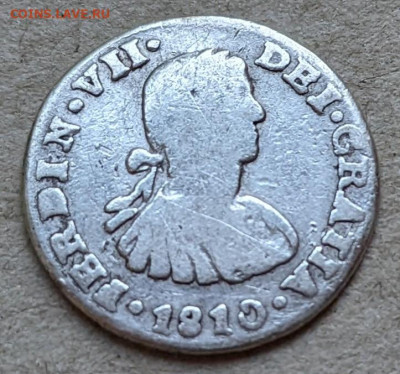 2 реала 1810 до 22-00 23.08 - PXL_20220805_164403455~2