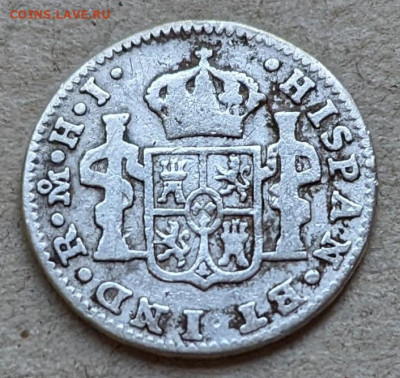 2 реала 1810 до 22-00 23.08 - PXL_20220805_164356090~2