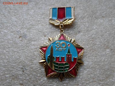 30 лет ПВО Московского ВО - SAM_9447.JPG
