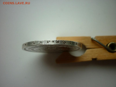 Рубль 1880 г.до 23.08.22 в 22-00 МСК - P1050124.JPG