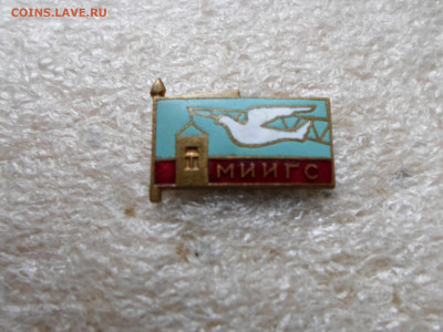 Фестиваль МИИГС - SAM_9438.JPG