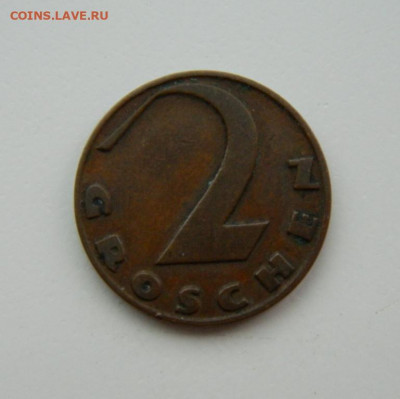 Австрия 2 гроша 1928 г. до 25.08.22 - DSCN2332.JPG