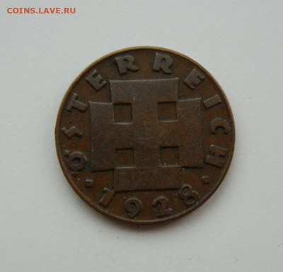 Австрия 2 гроша 1928 г. до 25.08.22 - DSCN2333.JPG