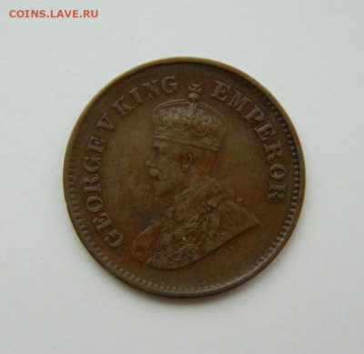 2 пайса 1931 г. до 25.08.22 - DSCN2306.JPG