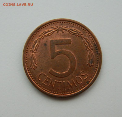 Венесуэла 5 сентимо 1977 г. до 25.08.22 - DSCN2343.JPG