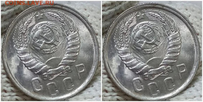 15 копеек 1943 ОГОНЬ UNC БЛЕСК до 25.08.2022 в 22:00м - щшпаапро