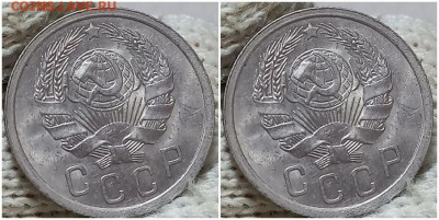 15 копеек 1935 UNC БЛЕСК до 25.08.2022 в 22:00м - щшгпапрол