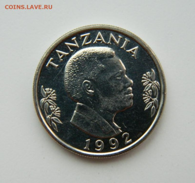 Танзания 1 шиллинг 1992 г. до 25.08.22 - DSCN2288.JPG