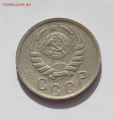15 копеек 1942 года с 200р. до 25.08.22г. в 22:00мск - IMG_0441.JPG