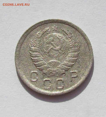 10 копеек 1942 года с 200 р. до 25.08.22г. в 22:00мск - IMG_0439.JPG