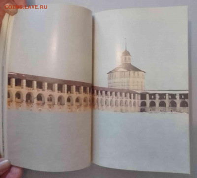 Кирилло-Белозёрский монастырь 22.08.2022 22.00 МСК - ФОТО 4