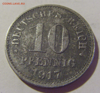 10 пфеннигов 1917 железо Германия №1 24.08.2022 22:00 МСК - CIMG8612.JPG