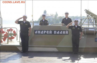 Герои нашего времени - 3-2