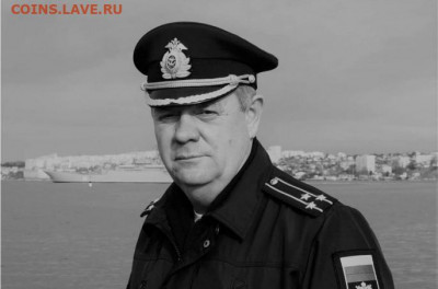 Герои нашего времени - 3-1