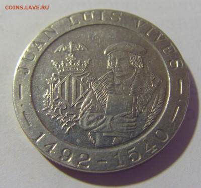 200 песет 1993 Вивье Испания №1Д 24.08.2022 22:00 МСК - CIMG8662.JPG