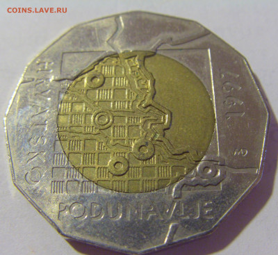 25 кун 1997 Придунайский р-он Хорватия №1Д 24.08.22 22:00 М - CIMG8670.JPG