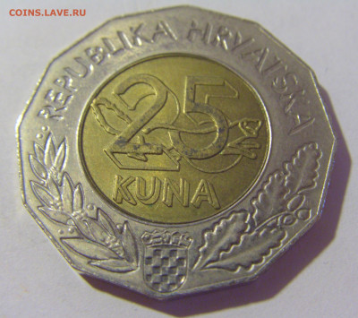 25 кун 1997 Придунайский р-он Хорватия №1Д 24.08.22 22:00 М - CIMG8668.JPG