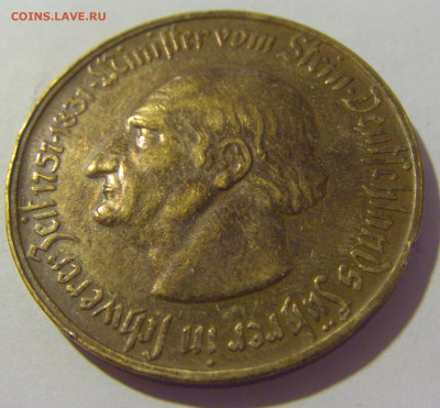 500 марок 1922 Вестфалия Германия №1Д 24.08.22 22:00 М - CIMG8690.JPG