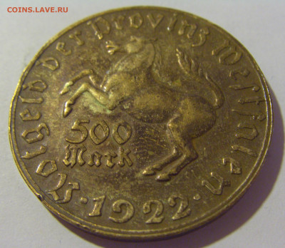 500 марок 1922 Вестфалия Германия №1Д 24.08.22 22:00 М - CIMG8688.JPG