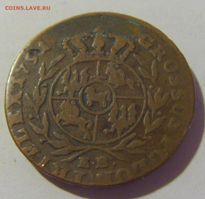 1 грош 1791 Польша №1Д 24.08.22 22:00 М - CIMG8692.JPG