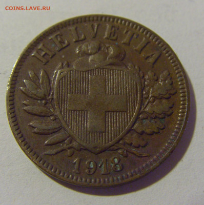 2 раппена 1918 Швейцария №1Д 24.08.22 22:00 М - CIMG8710.JPG