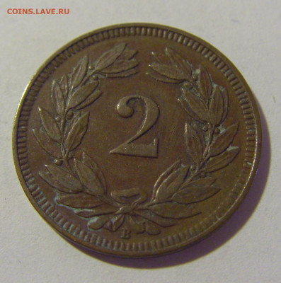2 раппена 1918 Швейцария №1Д 24.08.22 22:00 М - CIMG8708.JPG