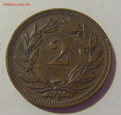 2 раппена 1909 Швейцария №1Д 24.08.22 22:00 М - CIMG8712.JPG