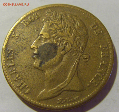 5 сантим 1825 Фр. колонии №1Д 24.08.22 22:00 М - CIMG8730.JPG