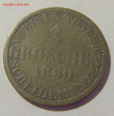 1 грош 1859 Ганновер №1Д 24.08.22 22:00 М - CIMG8732.JPG