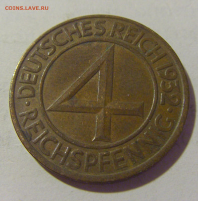 4 пфеннига 1932 F Германия №1Д 24.08.22 22:00 М - CIMG8744.JPG