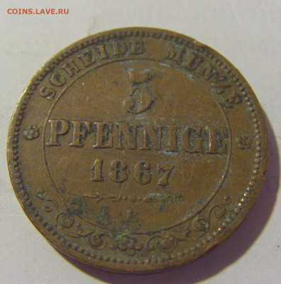5 пфеннигов 1867 Саксония №1 24.08.2022 22:00 МСК - CIMG8748.JPG